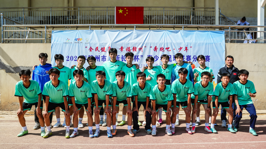 352c0c078aca4a1d9eb762e70ac7d29c.png 电竞实时数据网