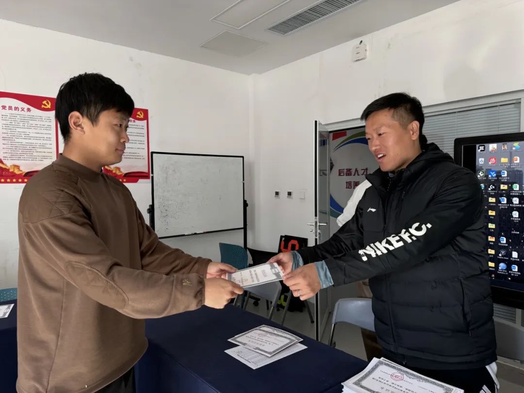 电竞实时数据网