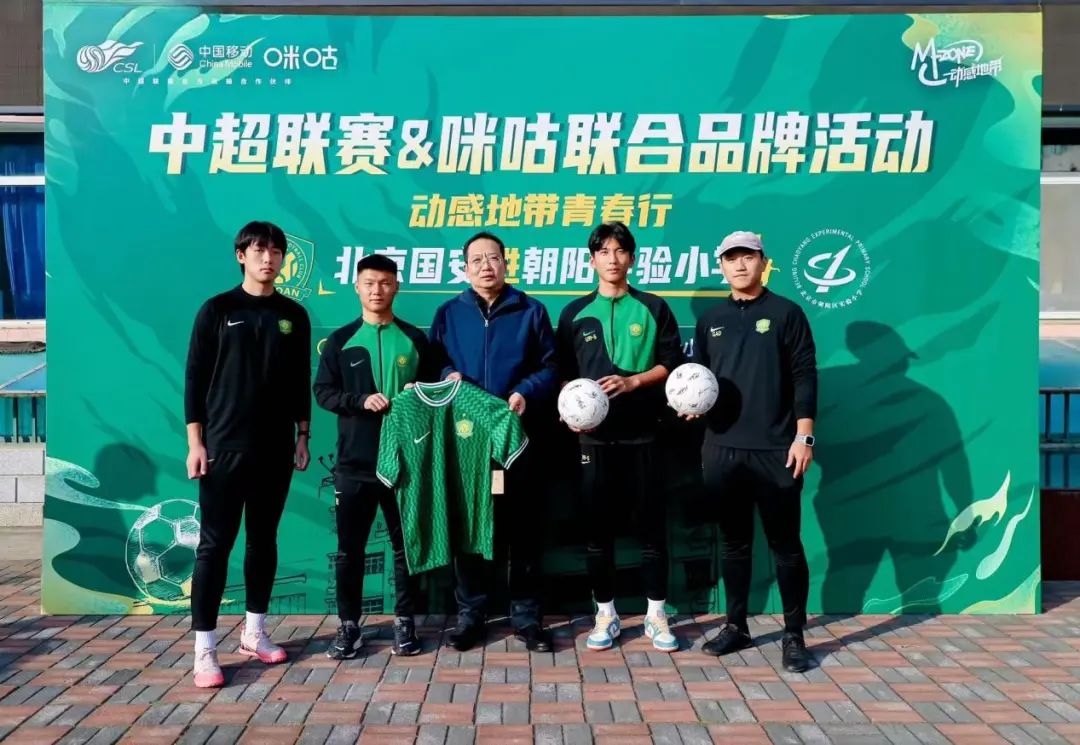 4419b045d45f457bb4524d76c567221e.jpg 电竞实时数据网