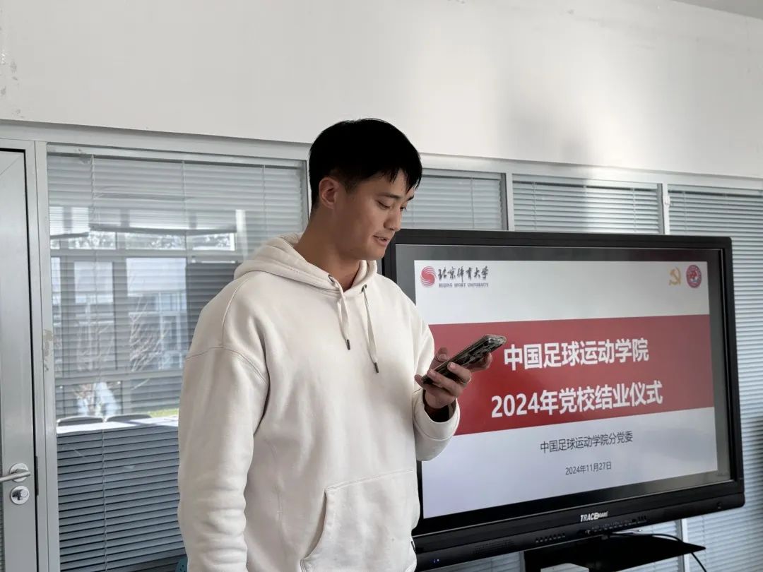 电竞实时数据网