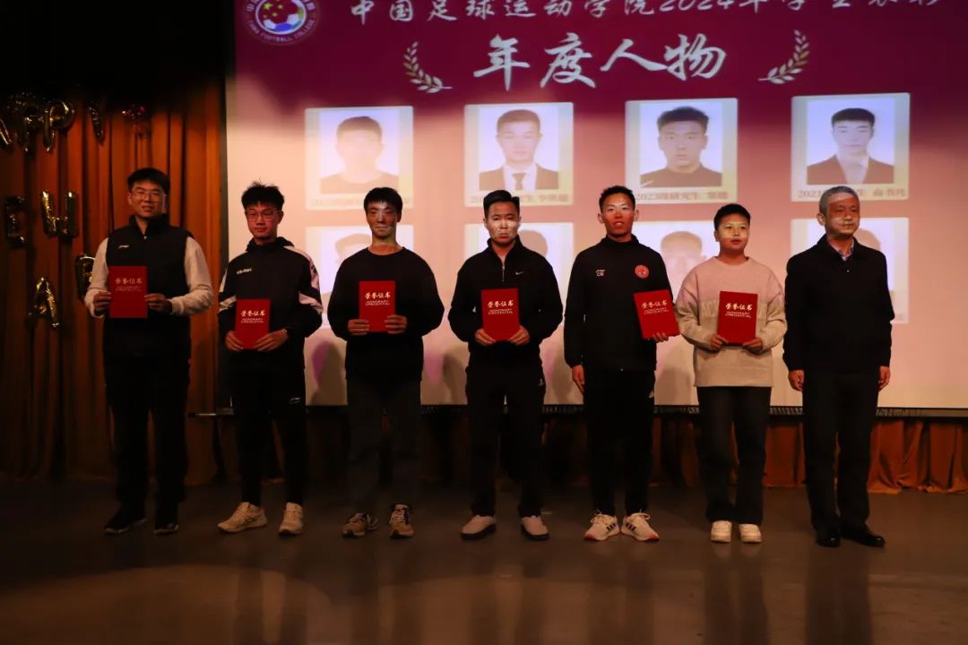 电竞实时数据网