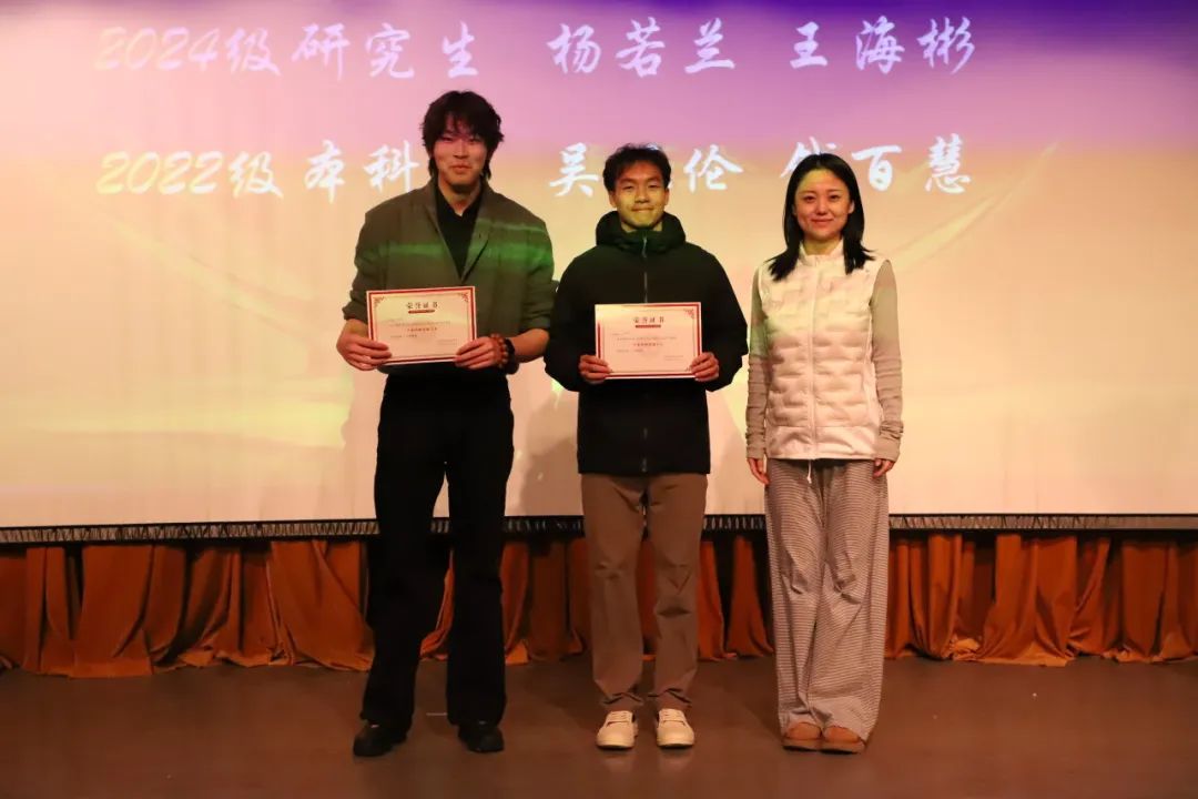 电竞实时数据网