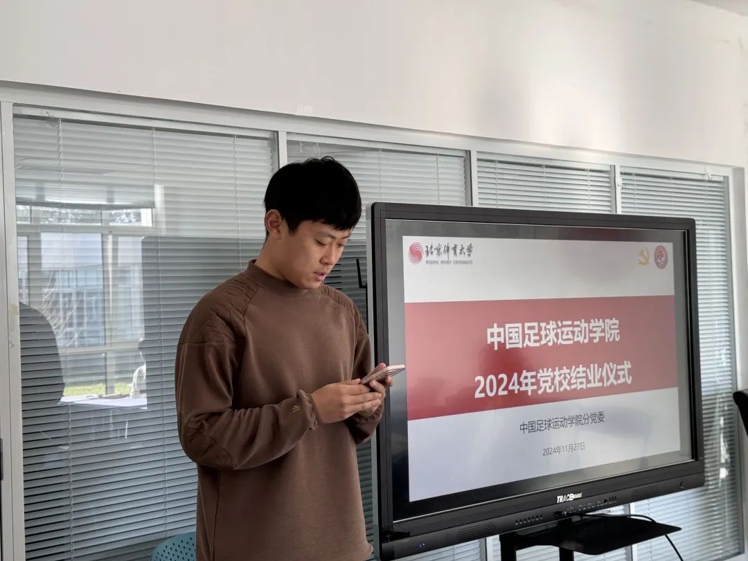 电竞实时数据网