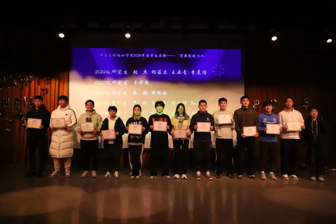 电竞实时数据网