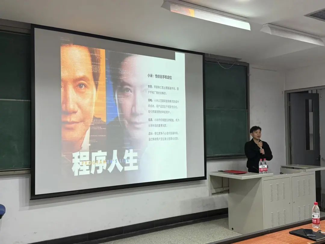 b960fc9ad5c8416a90d7eea8db703759.jpg 电竞实时数据网