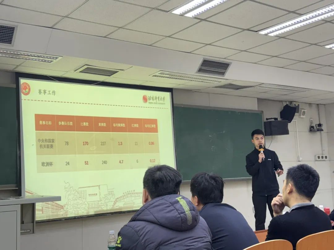 c3c6de89b7b44da68141648573350821.jpg 电竞实时数据网