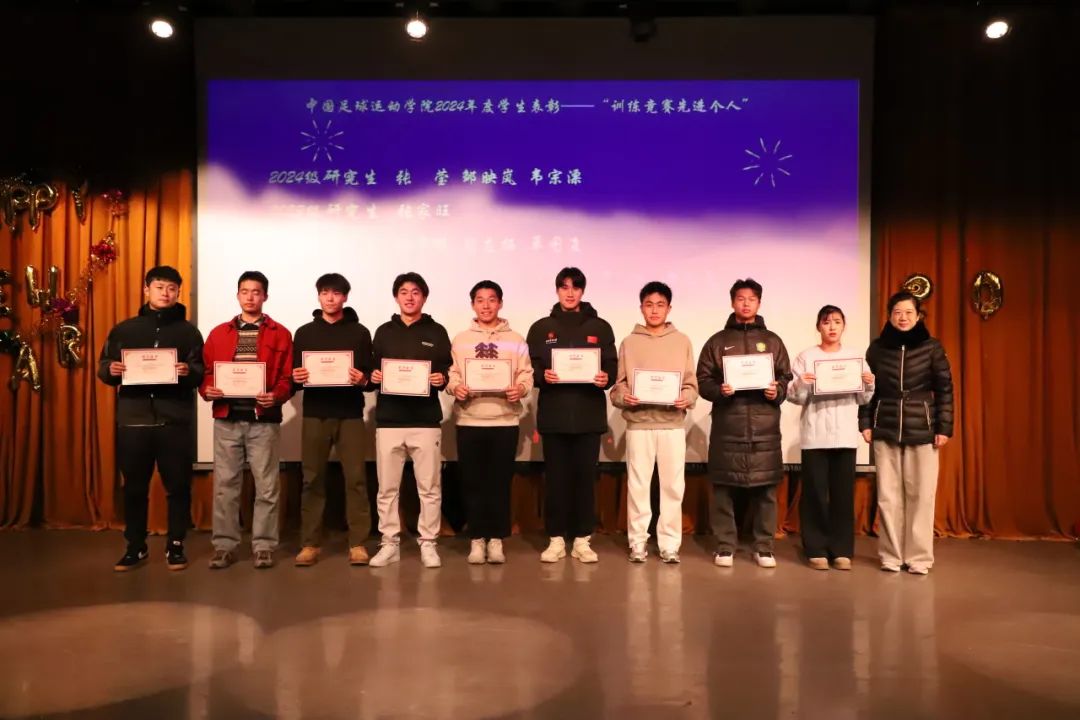电竞实时数据网