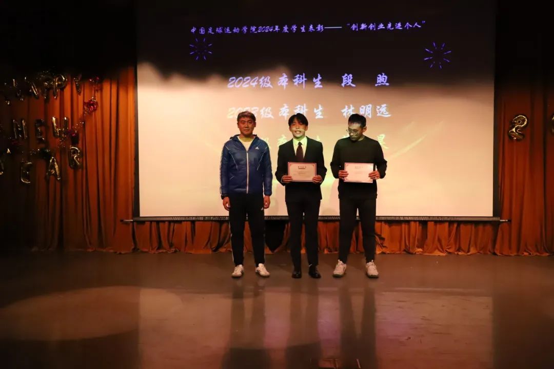 电竞实时数据网