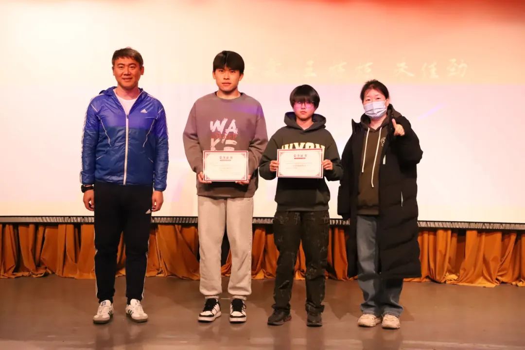 电竞实时数据网
