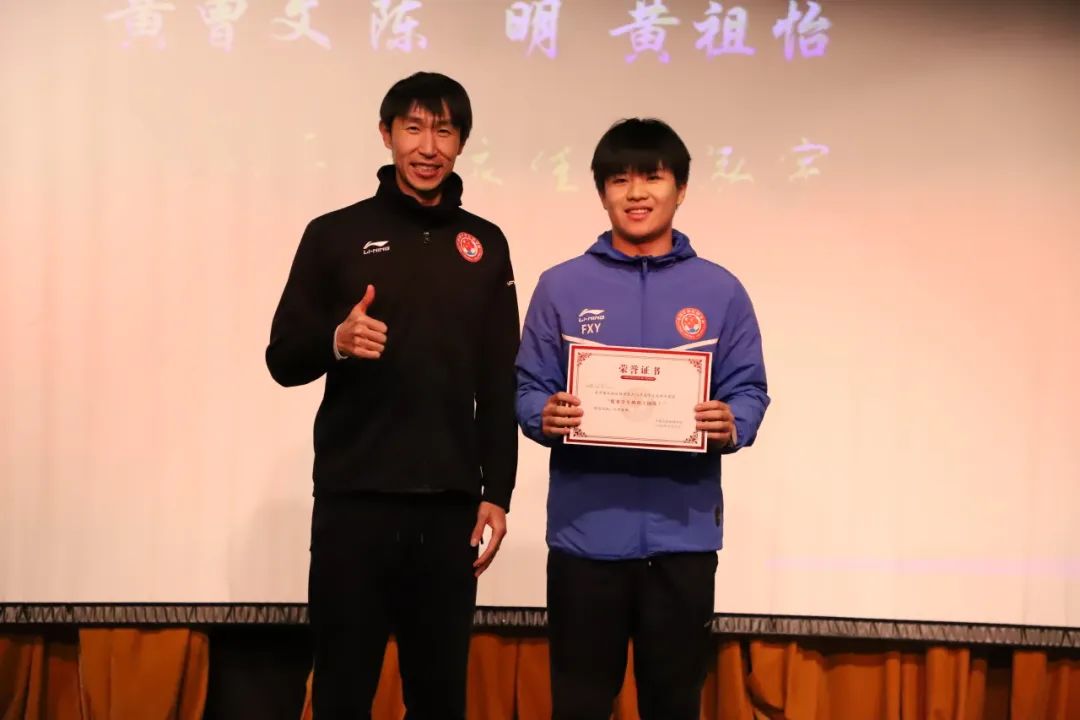 电竞实时数据网