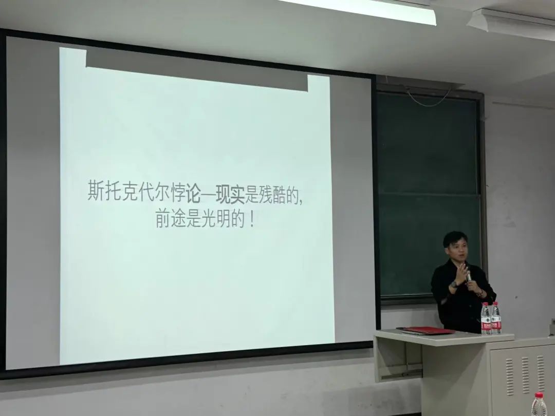 电竞实时数据网