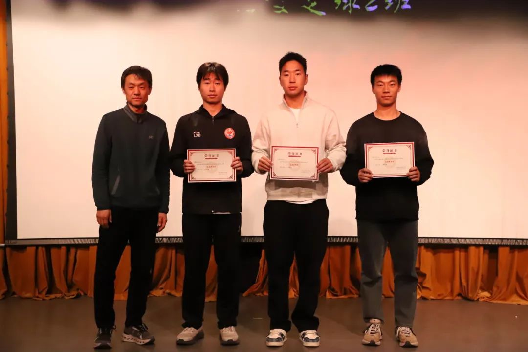 电竞实时数据网