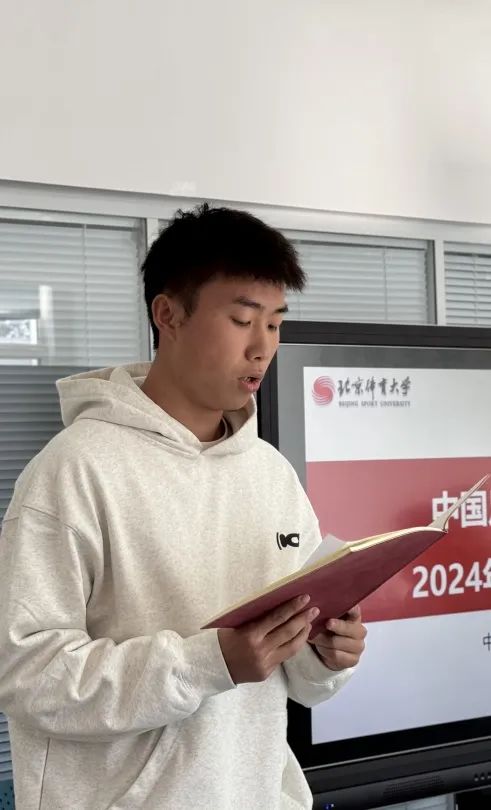 电竞实时数据网