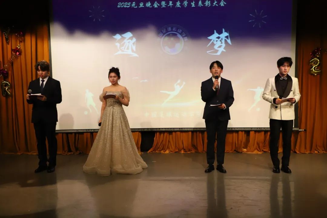电竞实时数据网