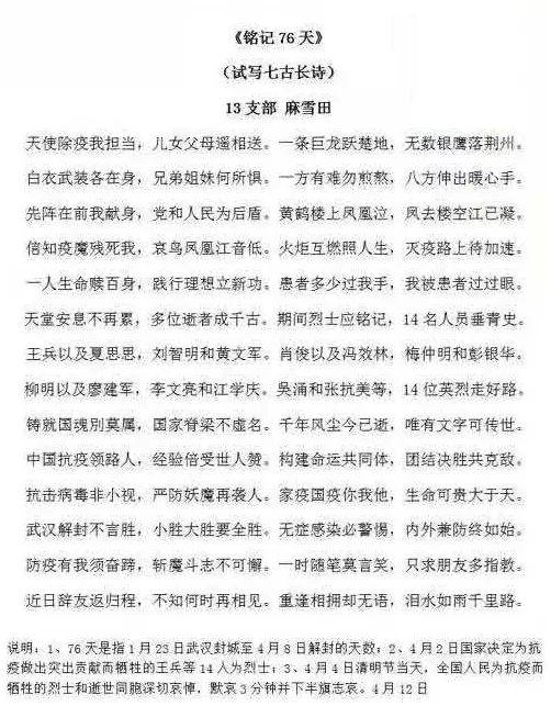 43acfde3d7e14b1b9af13fc070506cfd.jpg 电竞实时数据网