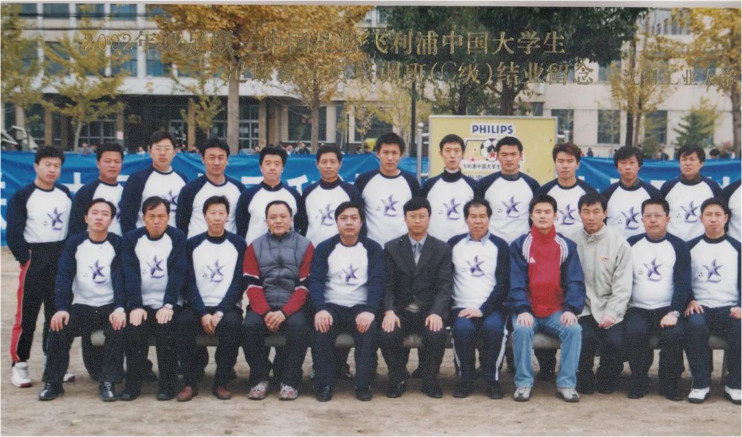 49f85587395342f887d15428650aeb08.jpg 电竞实时数据网