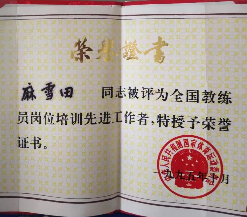 5a8c4012512d49ff81df5136c12b80a7.jpg 电竞实时数据网