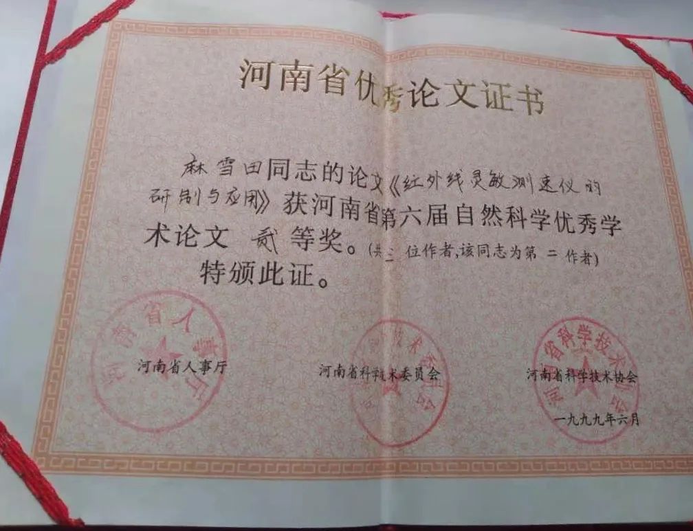 6c88038ca49a4ad2870a8eff312a5016.jpg 电竞实时数据网