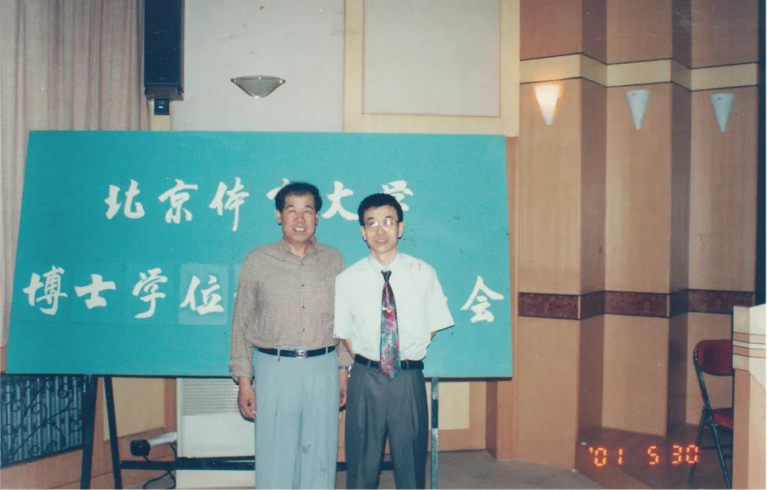 807343d6ed7e4a11b7e848b2829ab990.jpg 电竞实时数据网