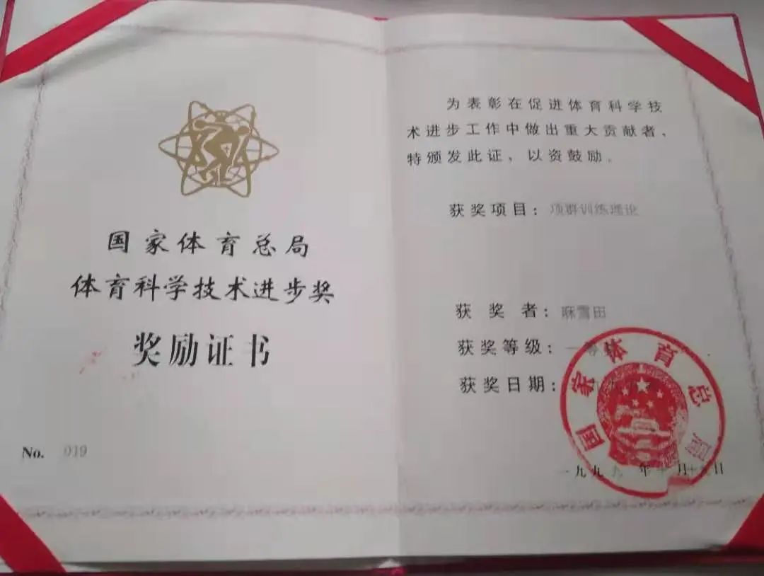 b1f8923dd61f4545a28b28332a9c985e.jpg 电竞实时数据网