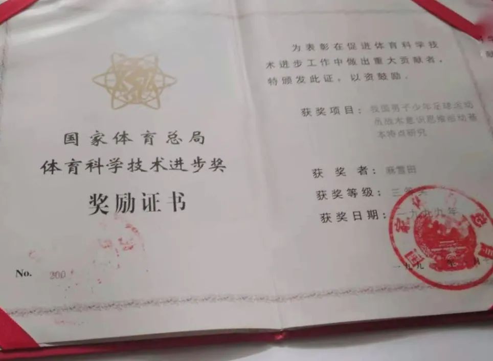 dd722e9903994d65aa42d756217f5ed1.jpg 电竞实时数据网