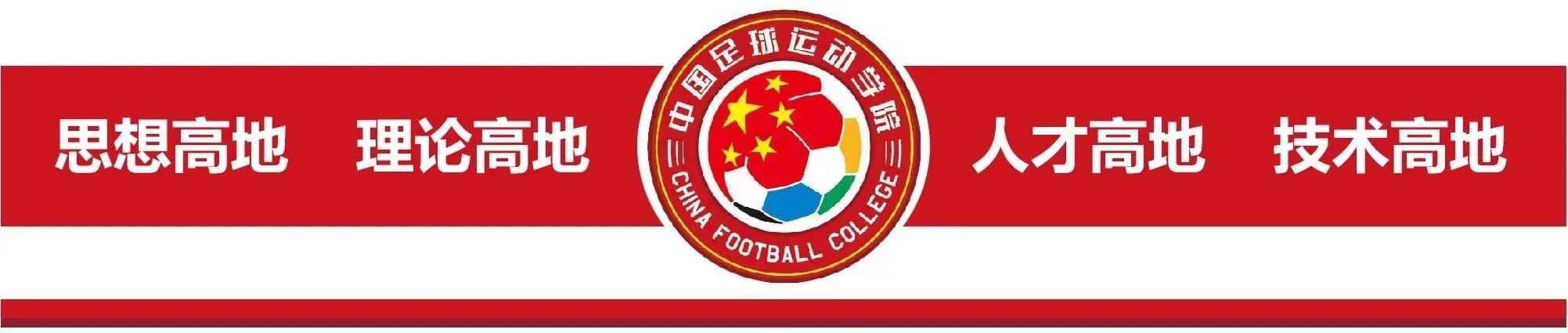 008fa8833558437a84aaa36f0d847843.jpg 电竞实时数据网