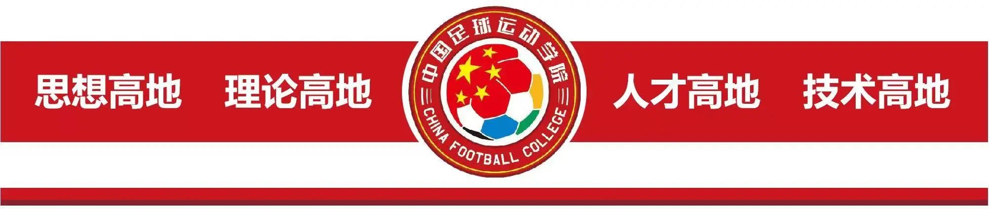 1074927dbbd443a7aec73232285242ed.jpg 电竞实时数据网