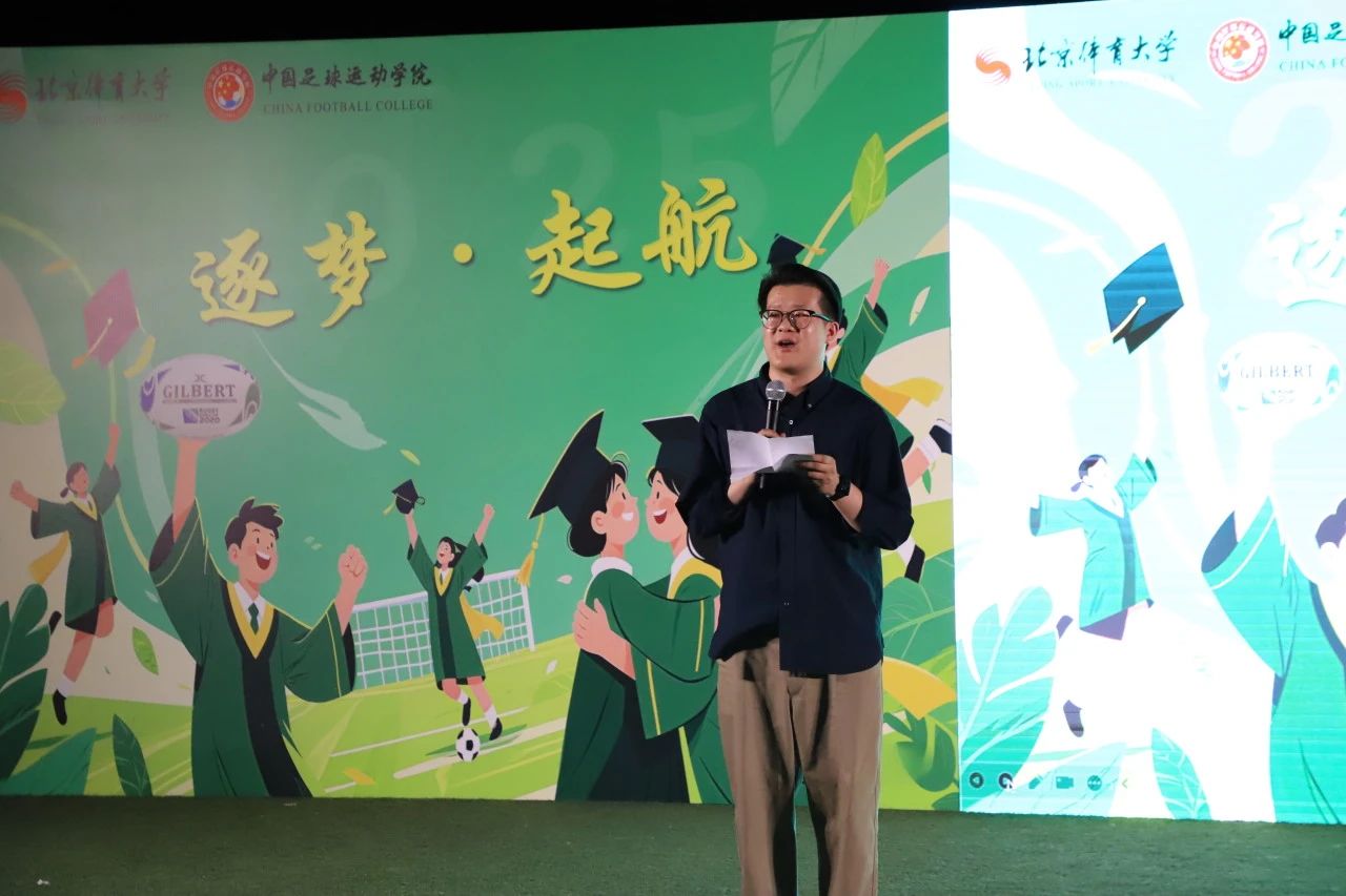 电竞实时数据网