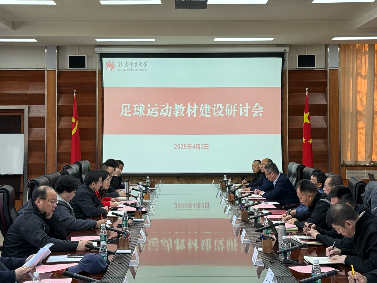1527808d76a64739a2bc0b49cbd502cb.png 电竞实时数据网