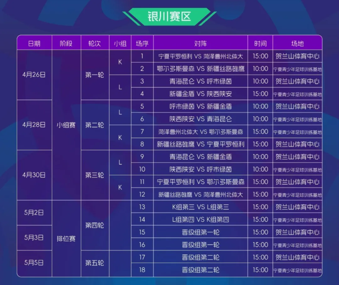 2257f995c65f4a8783ea3b9cd1bb5554.png 电竞实时数据网