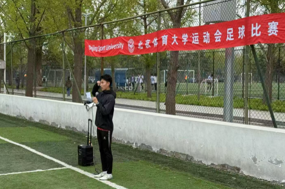 23a9f13d1cbb4c8bb6c9c004c067d0f6.png 电竞实时数据网