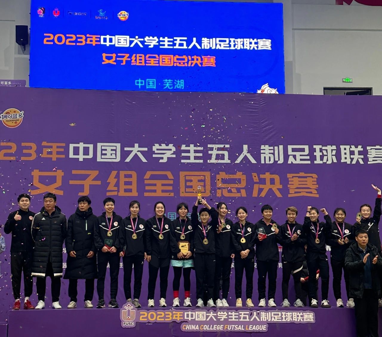 2c1e77e97c0440bdbee8b872399f2bc5.jpg 电竞实时数据网