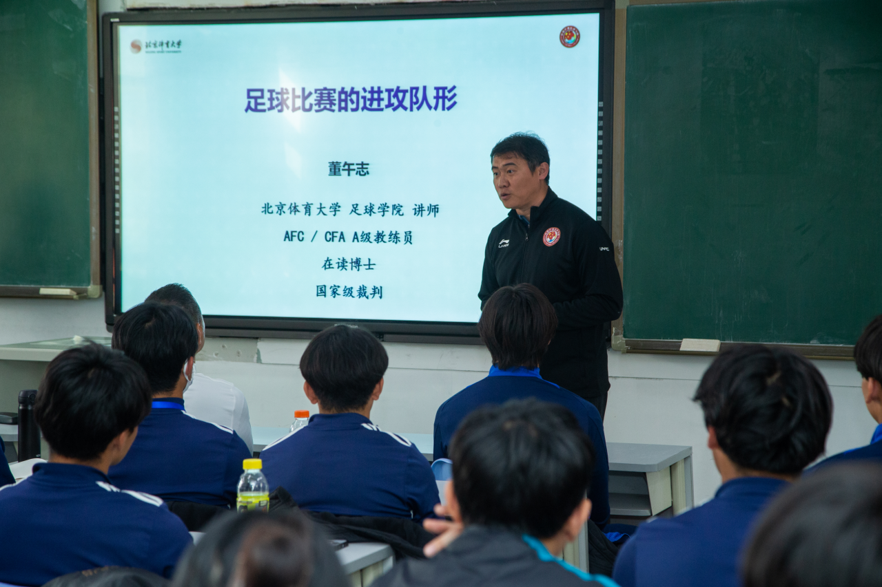 377b8f52b07c40eba0db5295f2c31128.png 电竞实时数据网