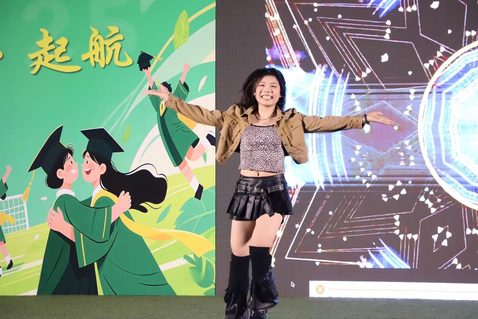 电竞实时数据网