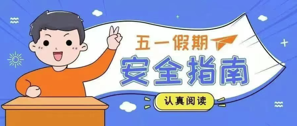 电竞实时数据网