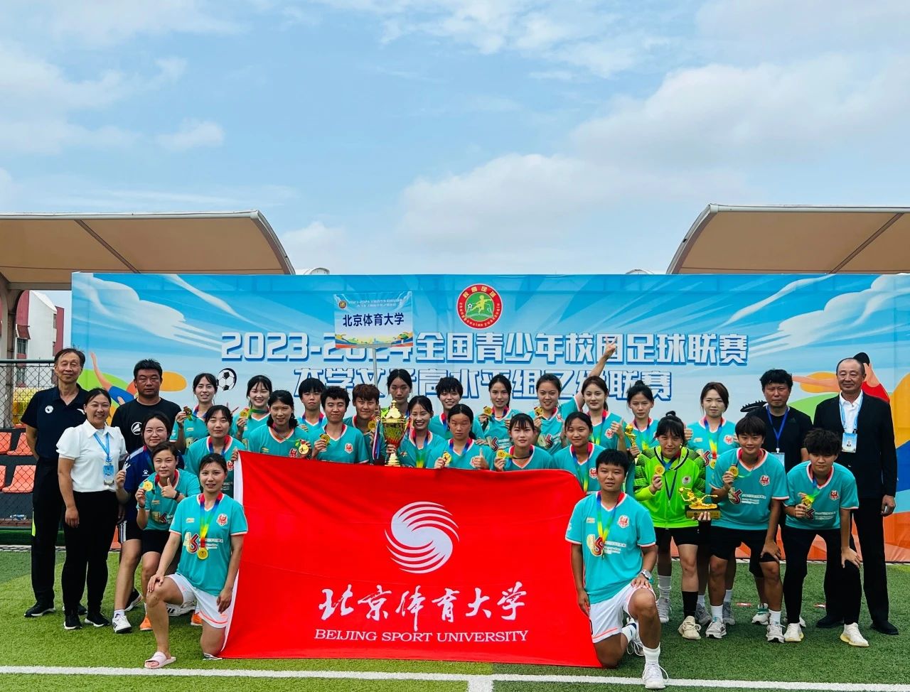 4ac46313ddeb4b5981be7a1cfdec61f4.jpg 电竞实时数据网