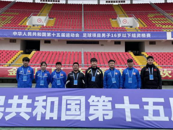 电竞实时数据网