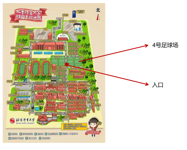 56531d4dc4d5417a852f09f397451b36.png 电竞实时数据网