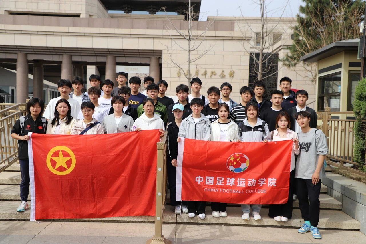 电竞实时数据网