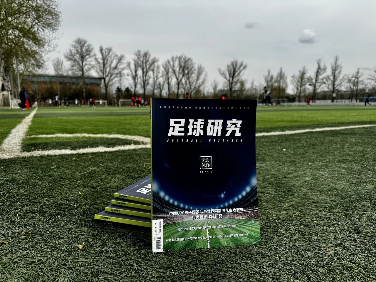 59ec33f4bb1d4c2ab68b950f6250fa10.jpg 电竞实时数据网