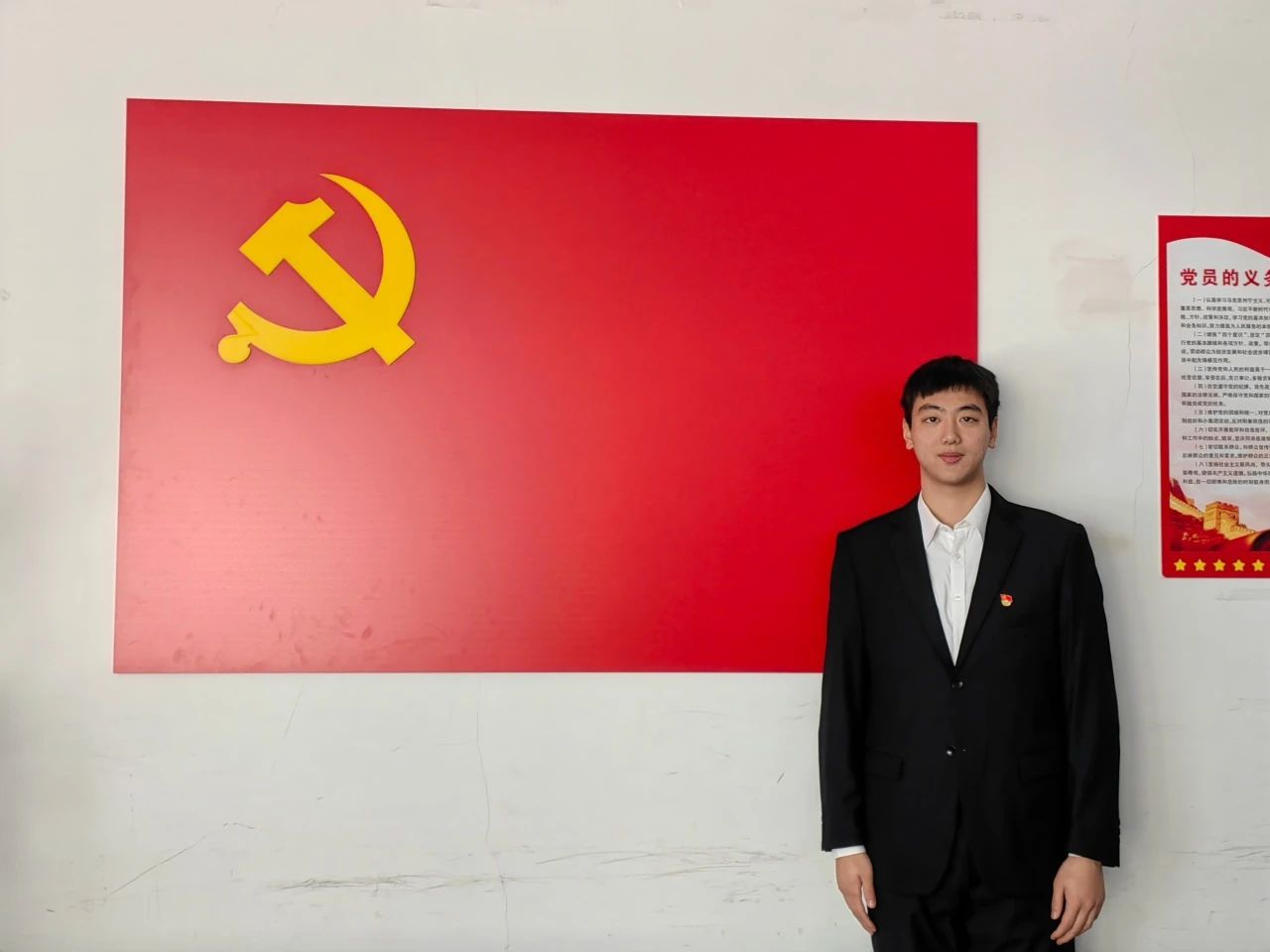 电竞实时数据网