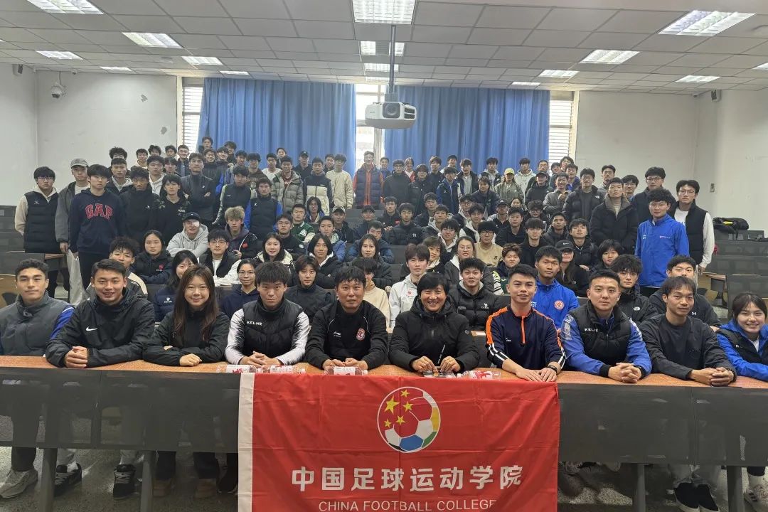 电竞实时数据网