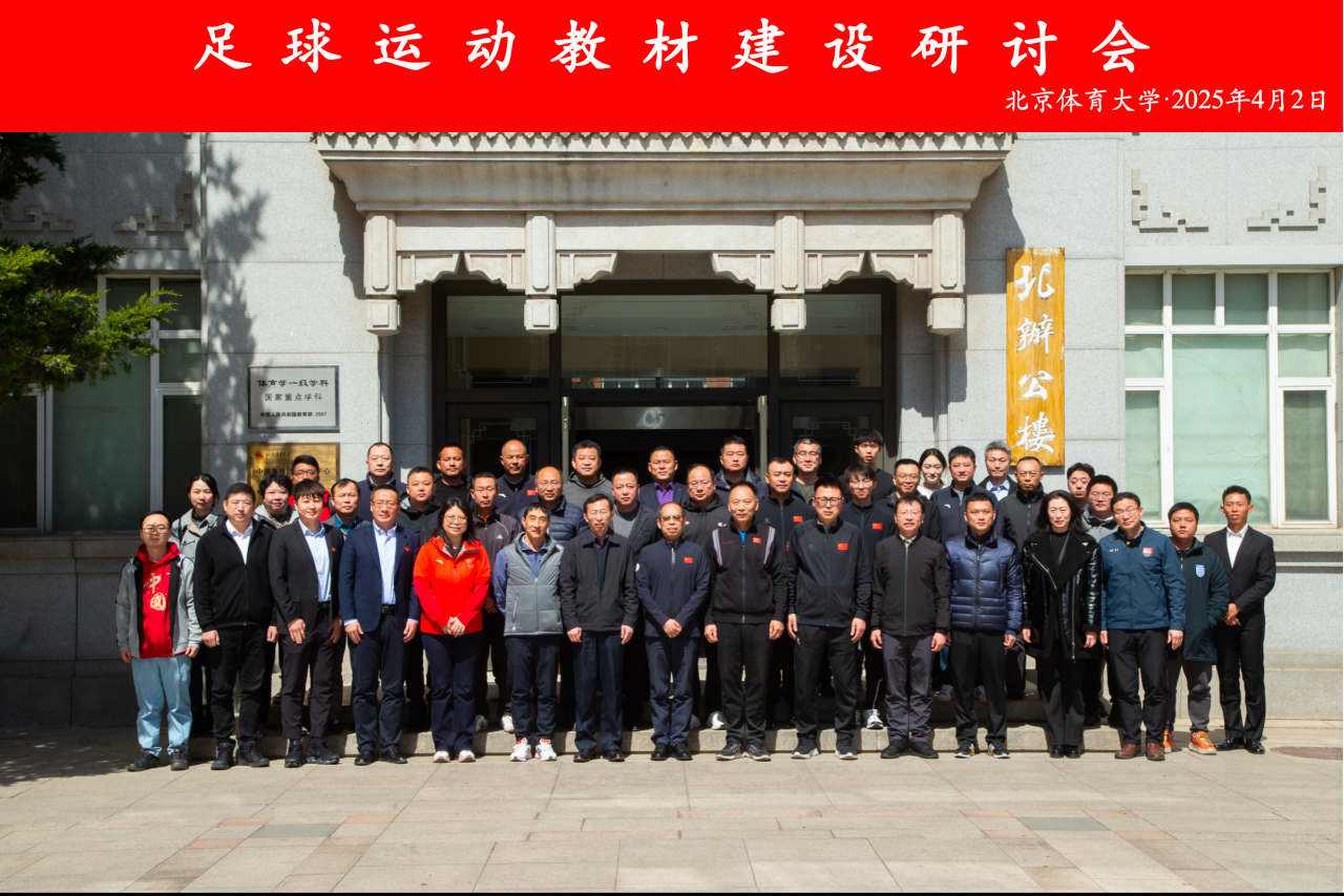 电竞实时数据网