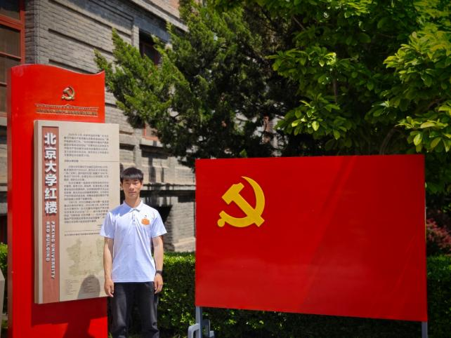 a3b2b76f768543b5b08376c7bddf068c.png 电竞实时数据网