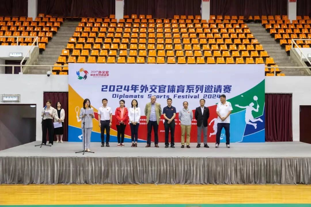 电竞实时数据网