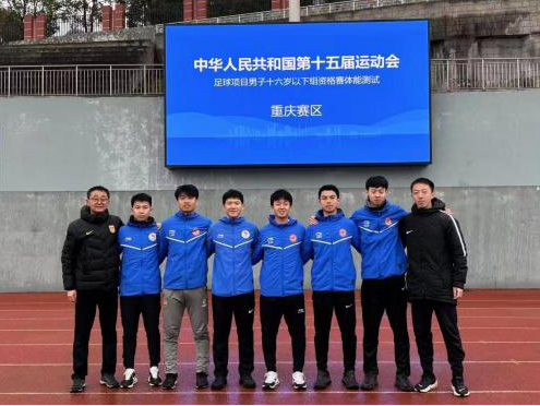 bbf33336efc84fe7814e2658f69c1379.png 电竞实时数据网