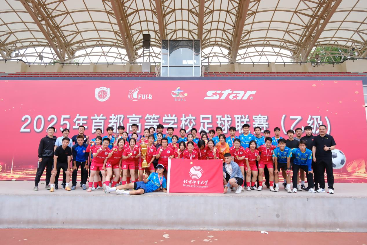 de66708484564d598a93ca6d53786a83.png 电竞实时数据网