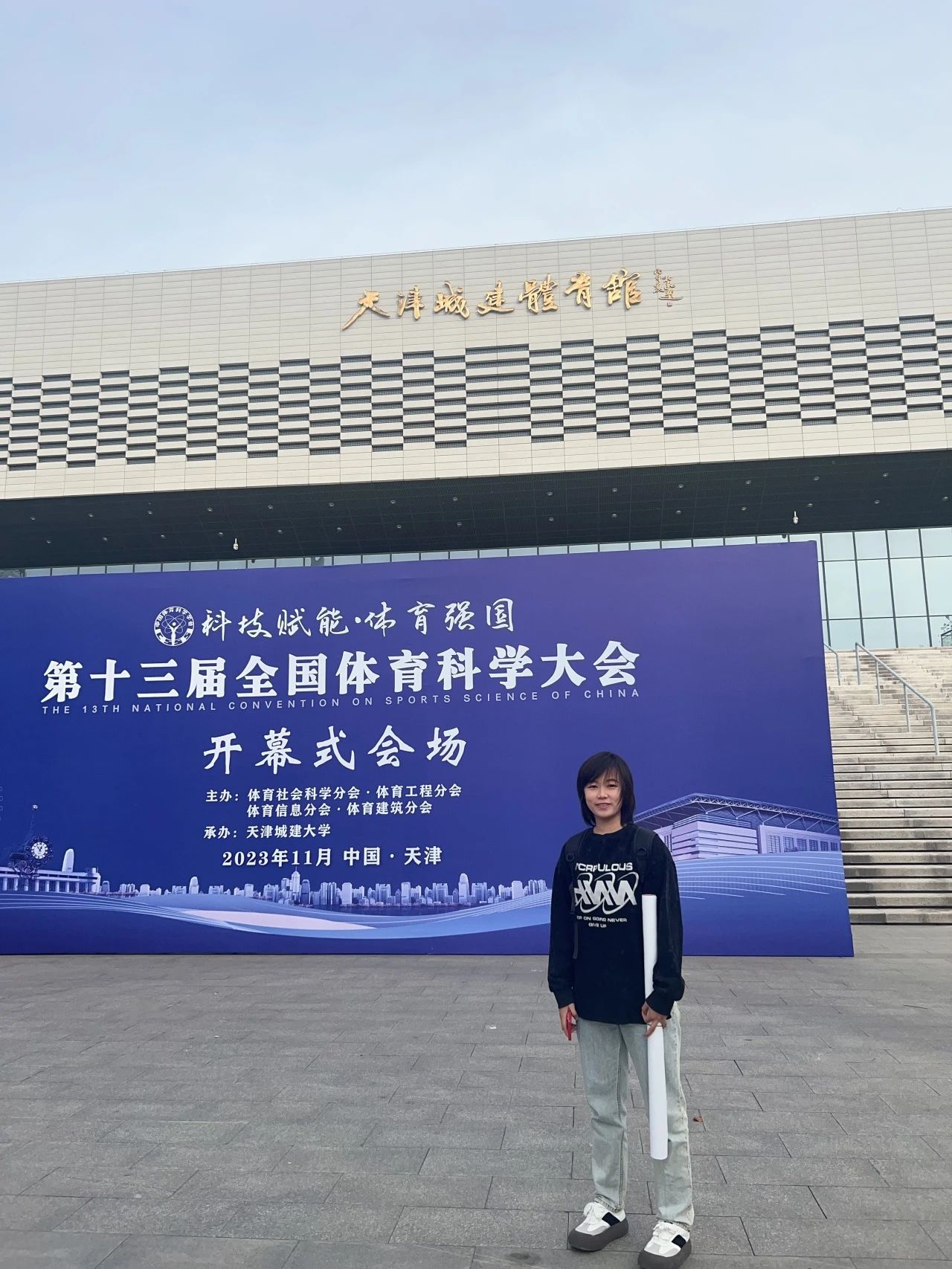 e24f8744e8ff4e71a337b0533f50e271.jpg 电竞实时数据网