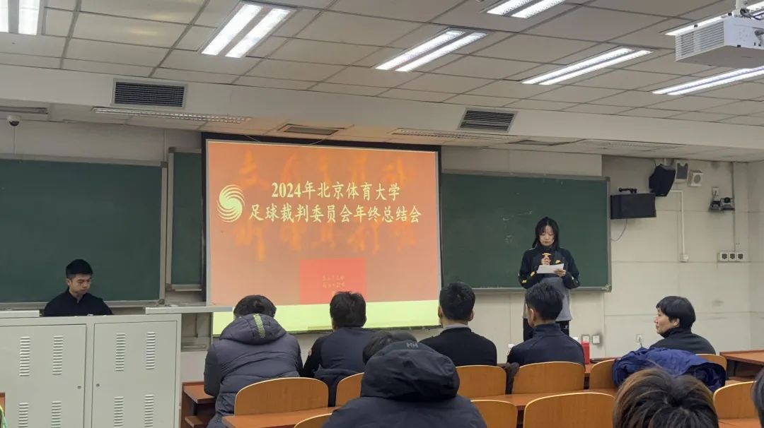 电竞实时数据网