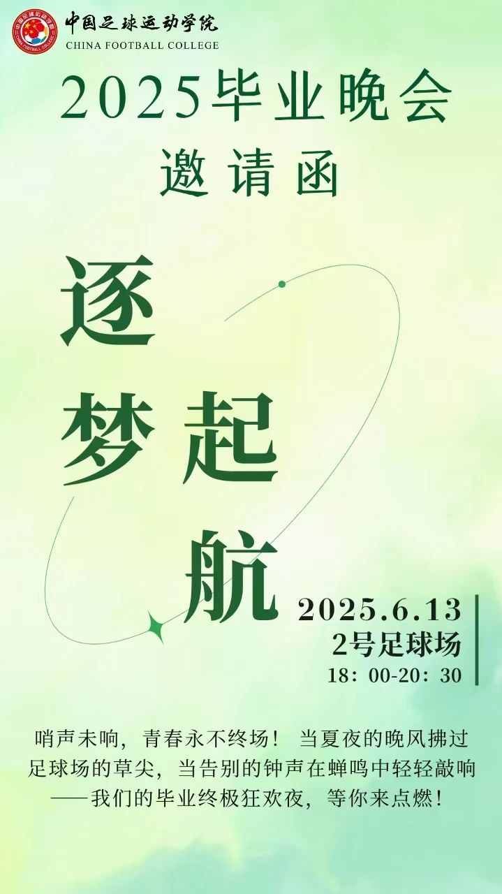 f1c980f50dab4493b6b219ac3866de09.jpg 电竞实时数据网